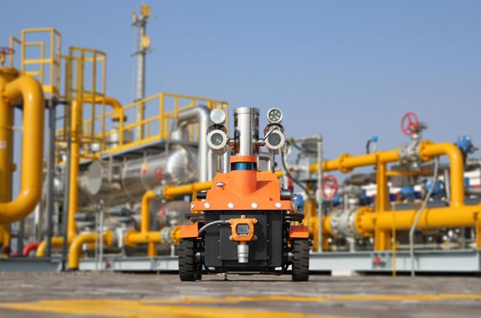 robot d'inspection